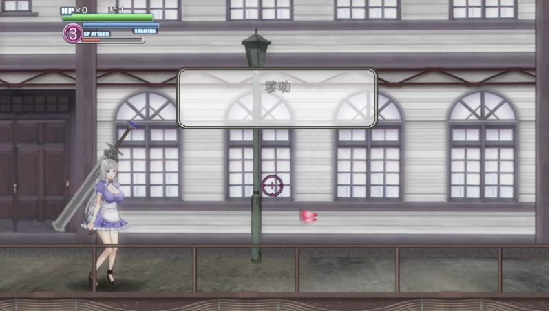 店长实在有够忙~被掳走的店员~1.06R-18官方中文版【PC+横版… [1+1.7GB][百度盘]