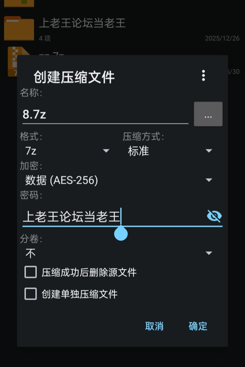 【pc】海之家～NTR物语～v2.0 AI汉化 [1+0.3g][百度盘]