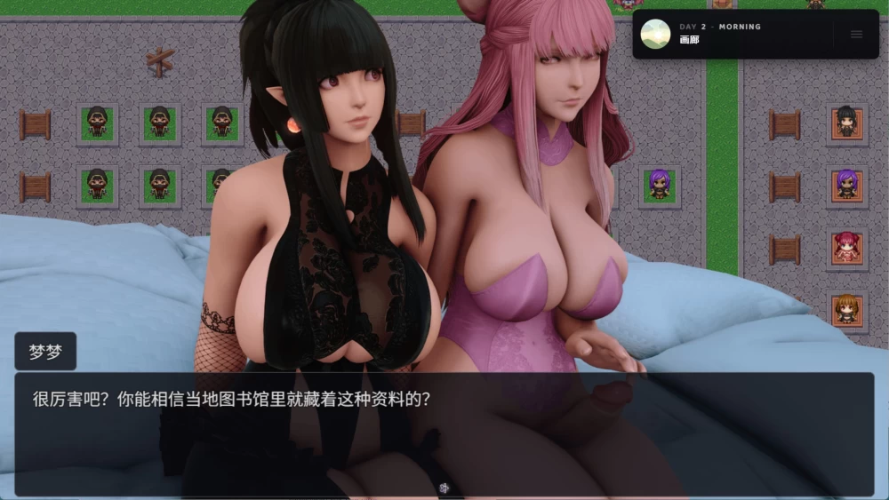[PC/安卓/RPG]黑暗魔法师神乐 0.4.1.8 AI汉化版 [2+1.79G][百度盘]
