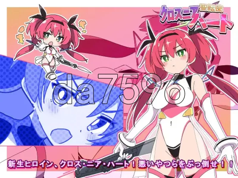 [日式SLG/更新] 圣转使Crossnia Heart v1.1.6 AI汉化版+自带全回想 [1+6.20G][百度盘]