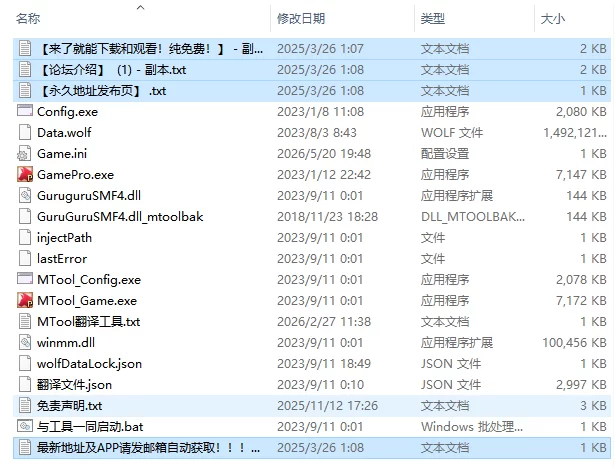 [日式RPG/汉化] 偶像出道 明日香ヴァージンー V2.260 AI汉化版 [1+2.20G][百度盘]