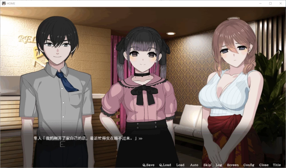 PC/动态/SLG有更新【NTL后宫】家 HOME Ver1.06 [1+解压前8.16GB][百度盘]