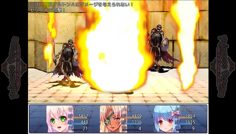[日式RPG/官中] 塞雷娜公主~突袭恶魔军团~ Raid STEAM官中版 [1+1.30G][百度盘]