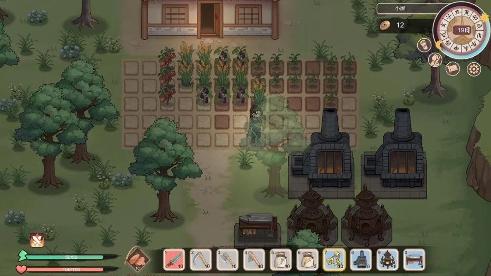 PC【SLG动态官中步兵】 大侠狂想曲 v20260823 全CG存档 [1+6G][百度盘]