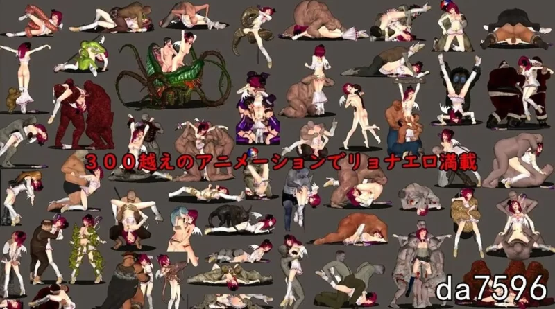 [日式ACT/更新] 纯白女神与亡者之都2  Part.56c 官中版 [1+12.0G][百度盘]
