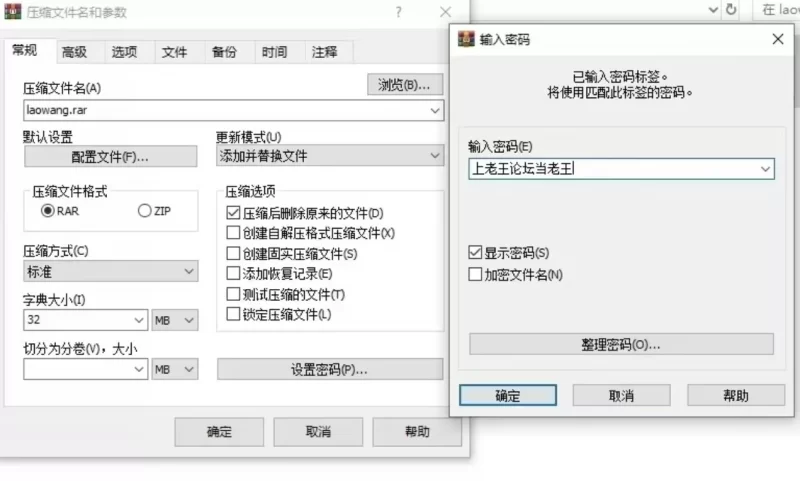 [更新PC安卓SLG汉化] 精灵王国 Elf Kingdom 0.6.5 [3G] [1+3G][百度盘]