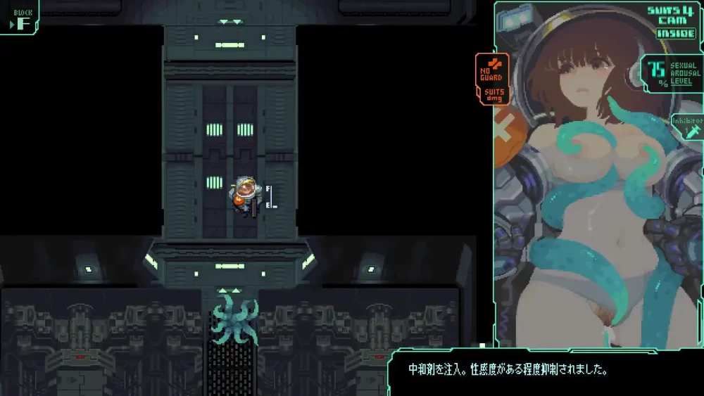 PC【ACT/官中/动态】触手入侵/TENTACLES INVASION [1+403M][百度盘]