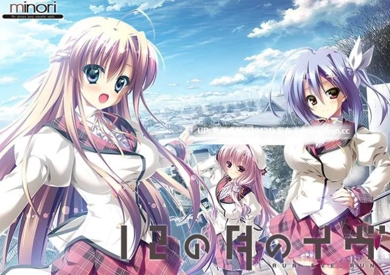 pc[ADV官中] 无尽的平安夜v26.08.26 [1+10G][百度盘]