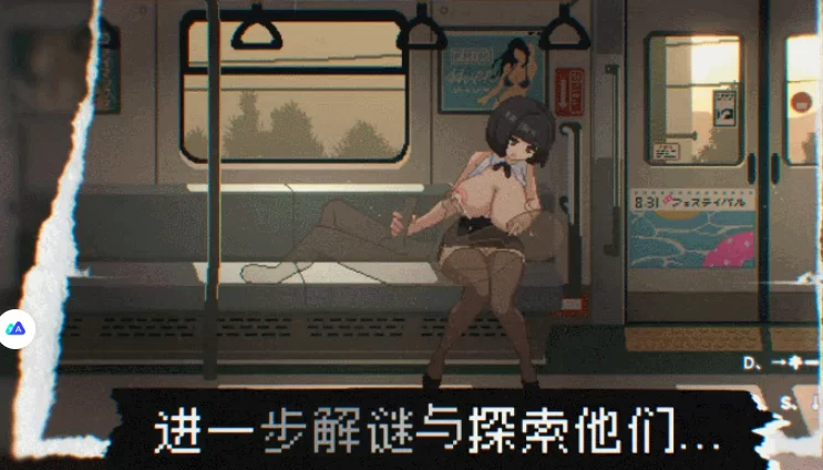 【像素SLG/官中/步兵】45号电车 Train45 v1.0.2 正式版+全CG存档 [1+1.6G][百度盘]
