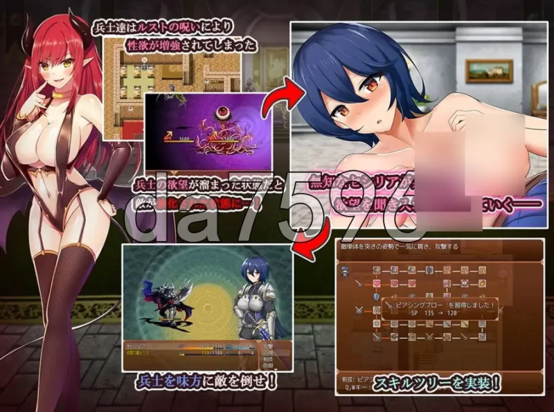 pc女骑士与银魔诅咒~用身体抑制大家的诅咒吧！~ 女騎士と… [1+163m][百度盘]
