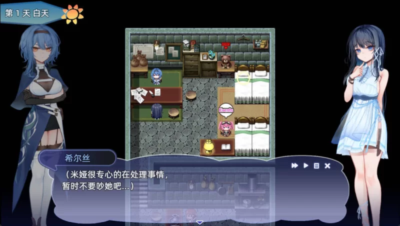 【日系RPG精品/官中/步兵/PC+安卓】希尔丝大冒险 The Adventure… [1+3.25G][百度盘]
