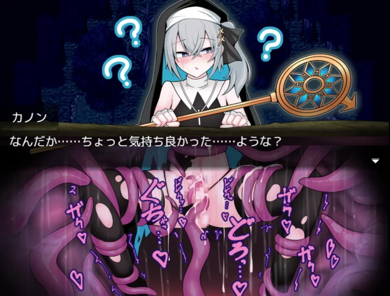 [PCSLG/伪娘/触手] 伪娘最强僧侣君沦陷于感觉阻断之洞 AI汉化 [1+152mb][百度盘]