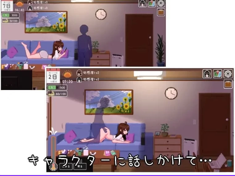 新作[养成互动SLG/抚摸像素动态pc] 乐园的日内嵌AI汉化版存档 [1+930M][百度盘]