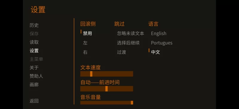 权力的妓女S1+S2+S3官中步兵版【PC+安卓+画廊开】Whores Of Thrones [12+7.51G][百度盘]