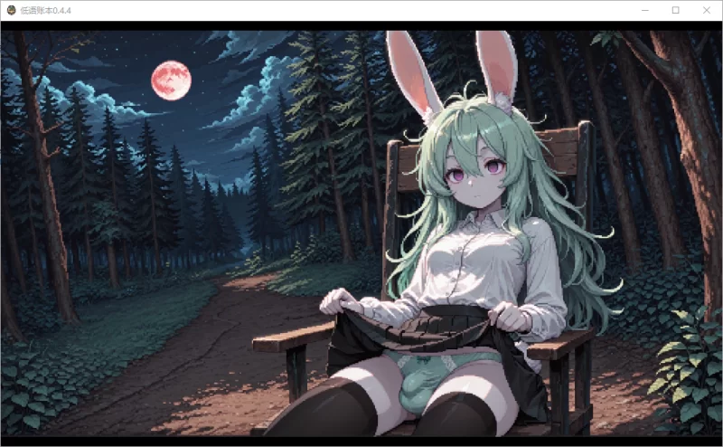 【PC+安卓/AI汉化/扶她/兽娘/猎奇/跨性别】低语账本v0.4.4 [4+2.7G][百度盘]