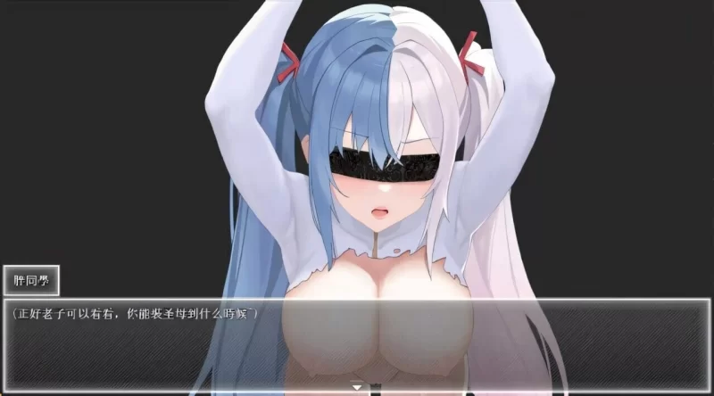 [国产ARPG/NTR/动态/PC] 夜幕之花 Night Bloom v0.671 官中步兵版 [1+1.6G][百度盘]
