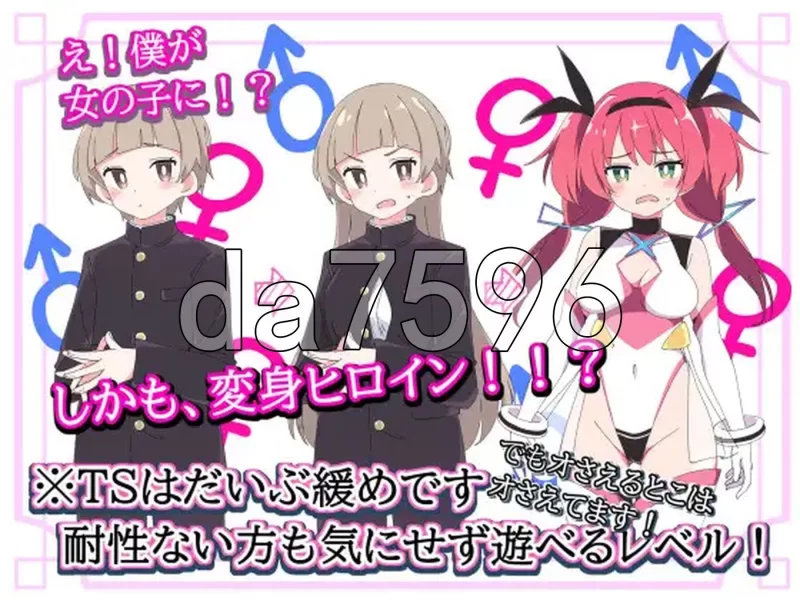 [日式SLG/更新] 圣转使Crossnia Heart v1.1.6 AI汉化版+自带全回想 [1+6.20G][百度盘]