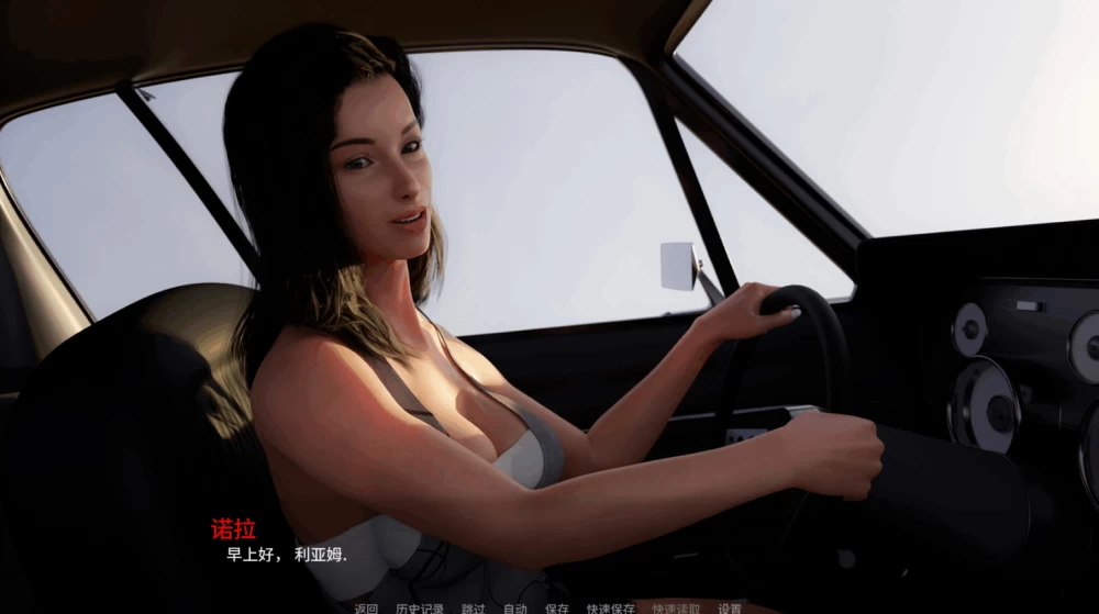 PC/汉化/SLG有更新【熟女后宫】远离家园-结局 [1+解压前3.75GB][百度盘]