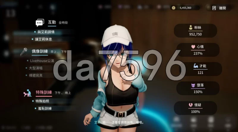 pc/NTR偶像: Déjà Vu NTRアイドル: デジャヴ v1.08.1 Steam官中步兵版 [1+2.35g][百度盘]
