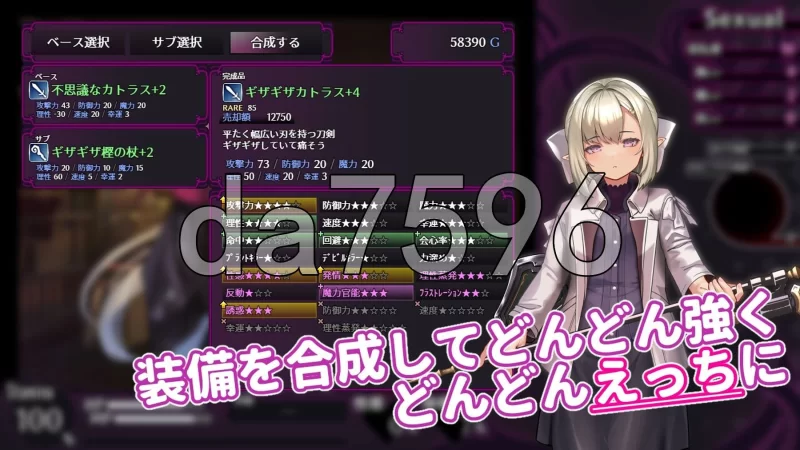[日式RPG/更新] 淫咒迷宫～米拉与游荡之主体験版 v0.3.2 AI汉… [1+560M][百度盘]