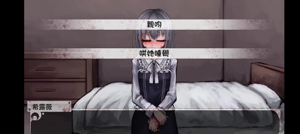 奴隶少女希尔薇1.9.β-a版高清修原版非魔改老版本 [2+压缩包664mb 解压完732mb][百度盘]