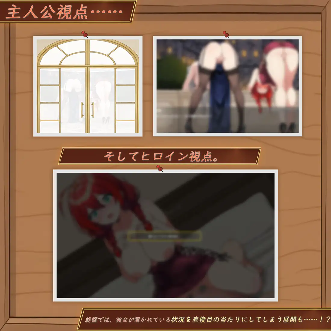 PC 异世界NTR旅馆 恋人与妹妹不知不觉间被夺走 v1.52官中+存档 [1+4g][百度盘]
