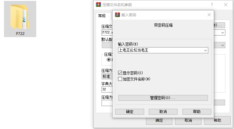 [SLG/调教/PC] 燃夜时刻! ハッスルタイム! v191017 & v191031 汉化 [3+1.33G][百度盘]