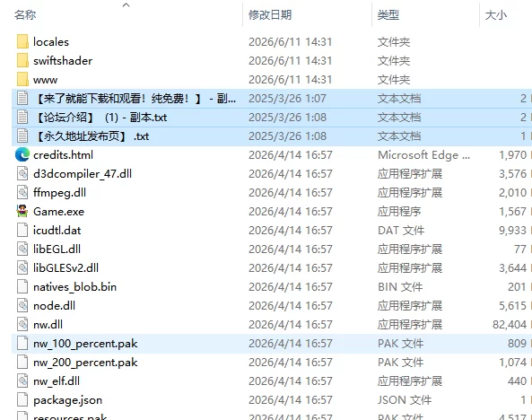 [RPG/官中步兵] 见习商人米迦勒 見習い商人ミカエル [1+703M][百度盘]