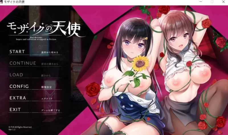 [PC-ADV]马赛克天使AI汉化版 [1+4g][百度盘]