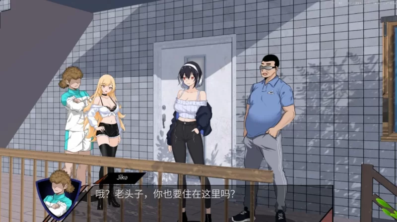 【经营SLG】NTR足球1.1.2官中正式版/PC+虚机/全CG存档/修改器 [2+6.1G][多种下载方式]