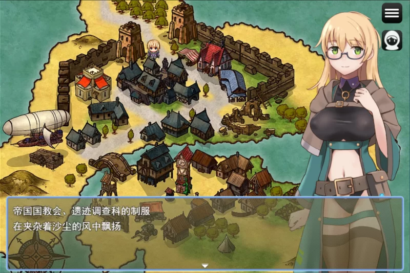 【日系RPG/汉化/奇幻/怀孕/PC】锈蚀地下城 ラスティーダン… [1+1.45G][百度盘]