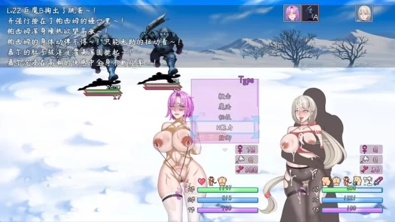 [国产RPG/PC/官中/更新]最初约定的故事 The original promise v1.053.6+存档+攻略 [1+1.49G][百度盘]