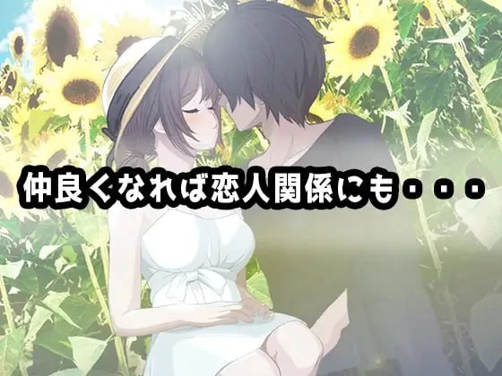 [SLG汉化PC动态NTR全CG存档CV]HOME  家 v0.0.5 [1+8G][百度盘]