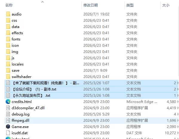 [日式RPG/更新] 淫咒迷宫～米拉与游荡之主体験版 v0.3.2 AI汉… [1+560M][百度盘]