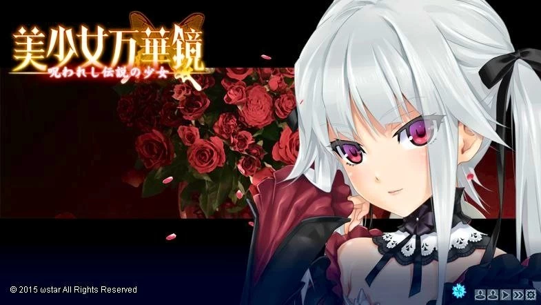 PC安卓【ADV汉化步兵】美少女万华镜 美少女万華鏡 (1 2 2.5 3 4 5 6)全合集 [1+50G][百度盘]