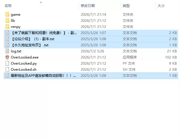 【欧美SLG/AI汉化/动态】被遗忘的 OverLooked v0.1.1 PC+安卓 [1+1.77G][百度盘]