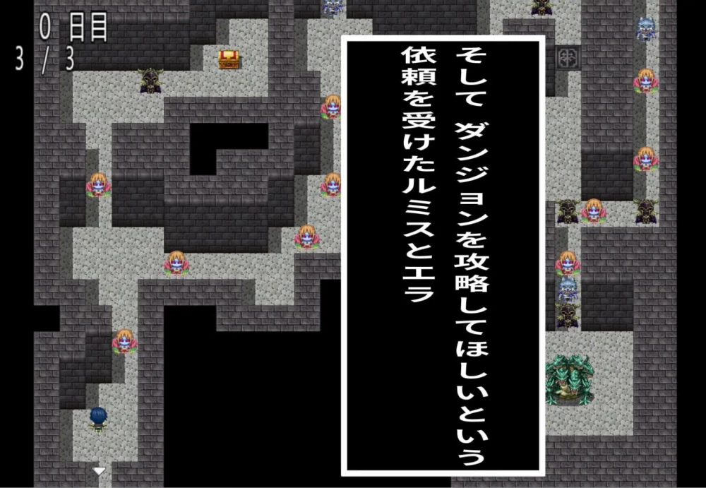 [RPG/汉化/巨乳/NTR]催眠宅邸中的12天 催眠の邸宅での12日間 [1+300M][百度盘]