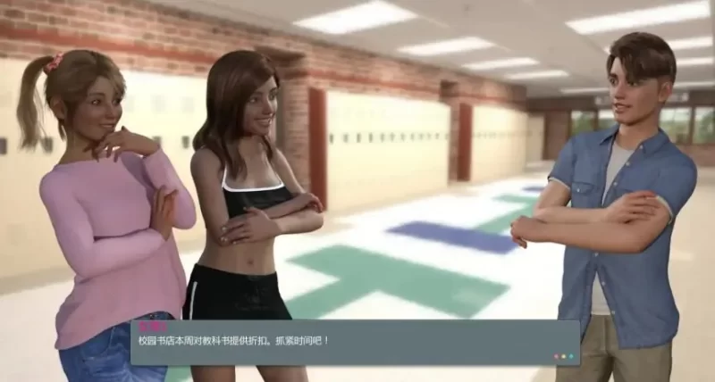 【PC/安卓/AI汉化/欧美/SLG游戏/2.11G】校园机密 Ver0.435 [1P+2.11G][百度盘]