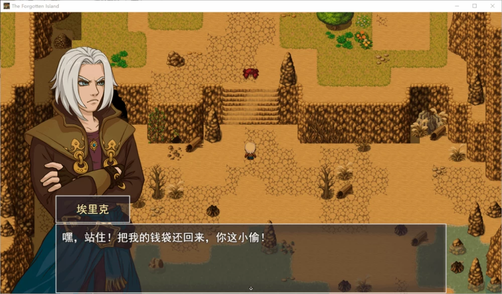 PC/官无码/RPG推荐【福瑞后宫】被遗忘的岛屿Ver0.8.5 [1+解压前1.26GB][百度盘]