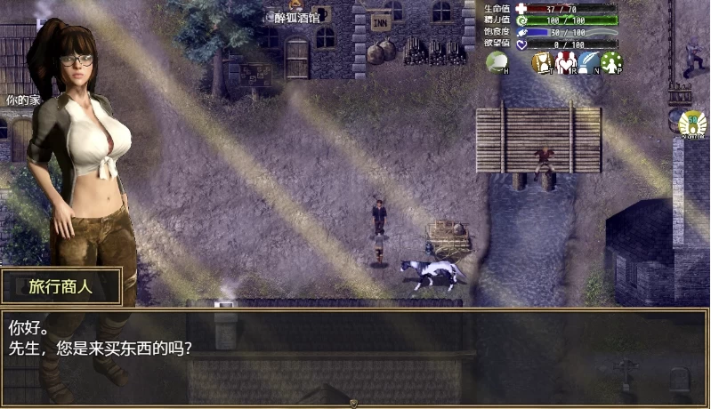 原罪之战0.6.2.5d精翻作弊版【PC+安卓模拟器+欧美RPG/神作/NTR… [1+4.76GB][百度盘]