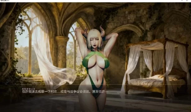 [更新PC安卓SLG汉化] 精灵王国 Elf Kingdom 0.6.5 [3G] [1+3G][百度盘]
