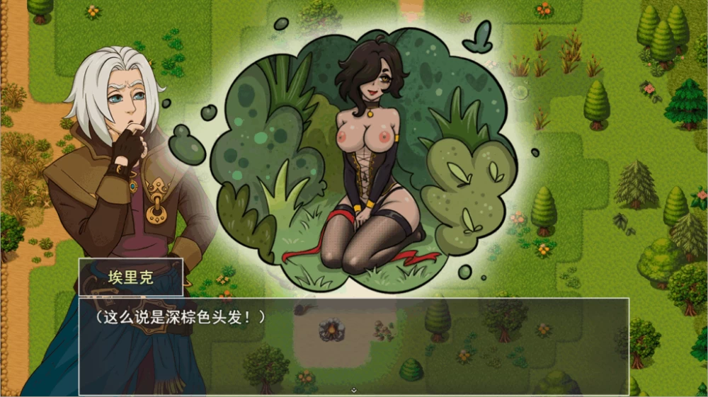 PC/官无码/RPG推荐【福瑞后宫】被遗忘的岛屿Ver0.8.5 [1+解压前1.26GB][百度盘]