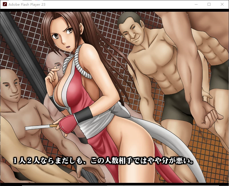 【PC】FightingOfEcstasy_ [1+56M][百度盘]