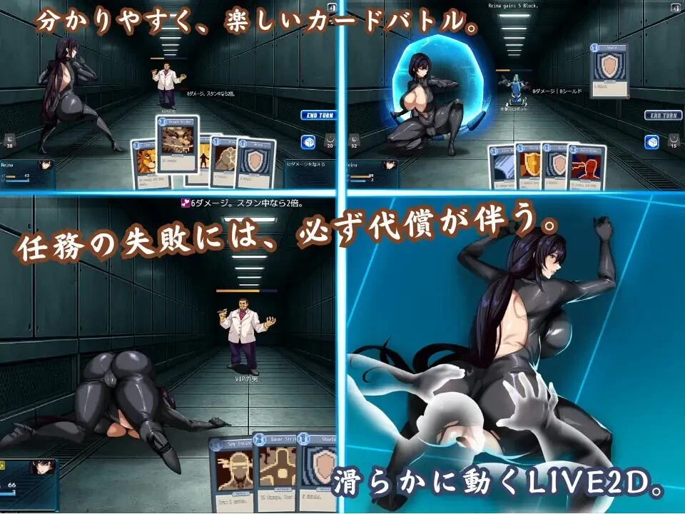 [RPG/官中/NTR] 苍海的淑女・女间谍 蒼海のレv1.0.1 STEAM官中版 [1+868M][百度盘]