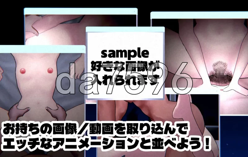 [日式SLG/新作] 偷拍流出模拟器 ハメ撮り流出 官中版 [1+1.60G][百度盘]