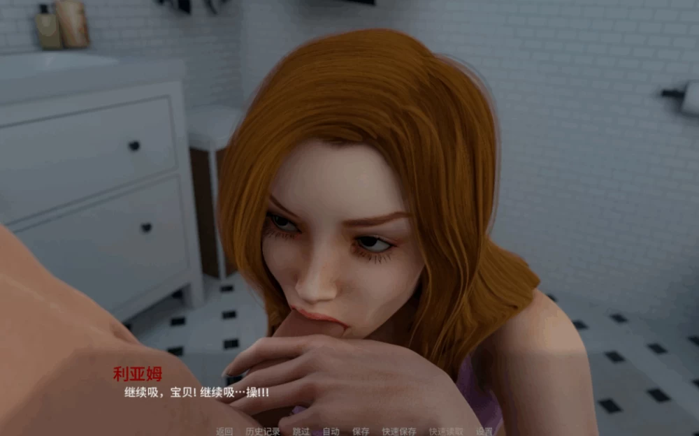 PC/汉化/SLG有更新【熟女后宫】远离家园-结局 [1+解压前3.75GB][百度盘]