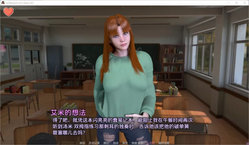 【欧美/SLG/动态/更新】一个野蛮女孩的自白v0.8.1 AI汉化版 [1+4.17G][百度盘]