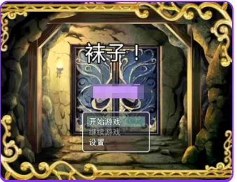 更新[日式RPG/合集pc] 冰冰子（澄澈之冰） 6合1 官中版 [1+1.60G][百度盘]