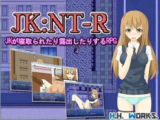 [RPG汉化PC]女高中生：NTR【露出与被夺爱角色扮演游戏】JKNT [1+100M][百度盘]