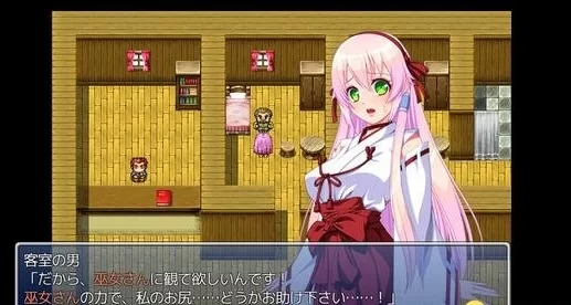 PC[日式RPG/官中] 塞雷娜公主~突袭恶魔军团~ STEAM官中 [1+1.3g][百度盘]
